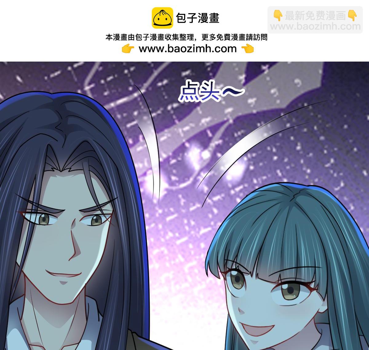 第64话 可疑人物(1/3)-第65话