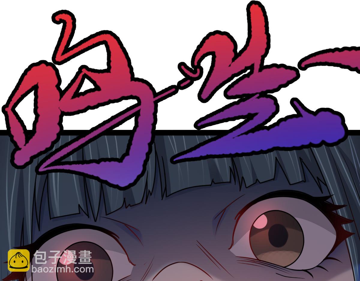 第64话 可疑人物(1/3)-第65话