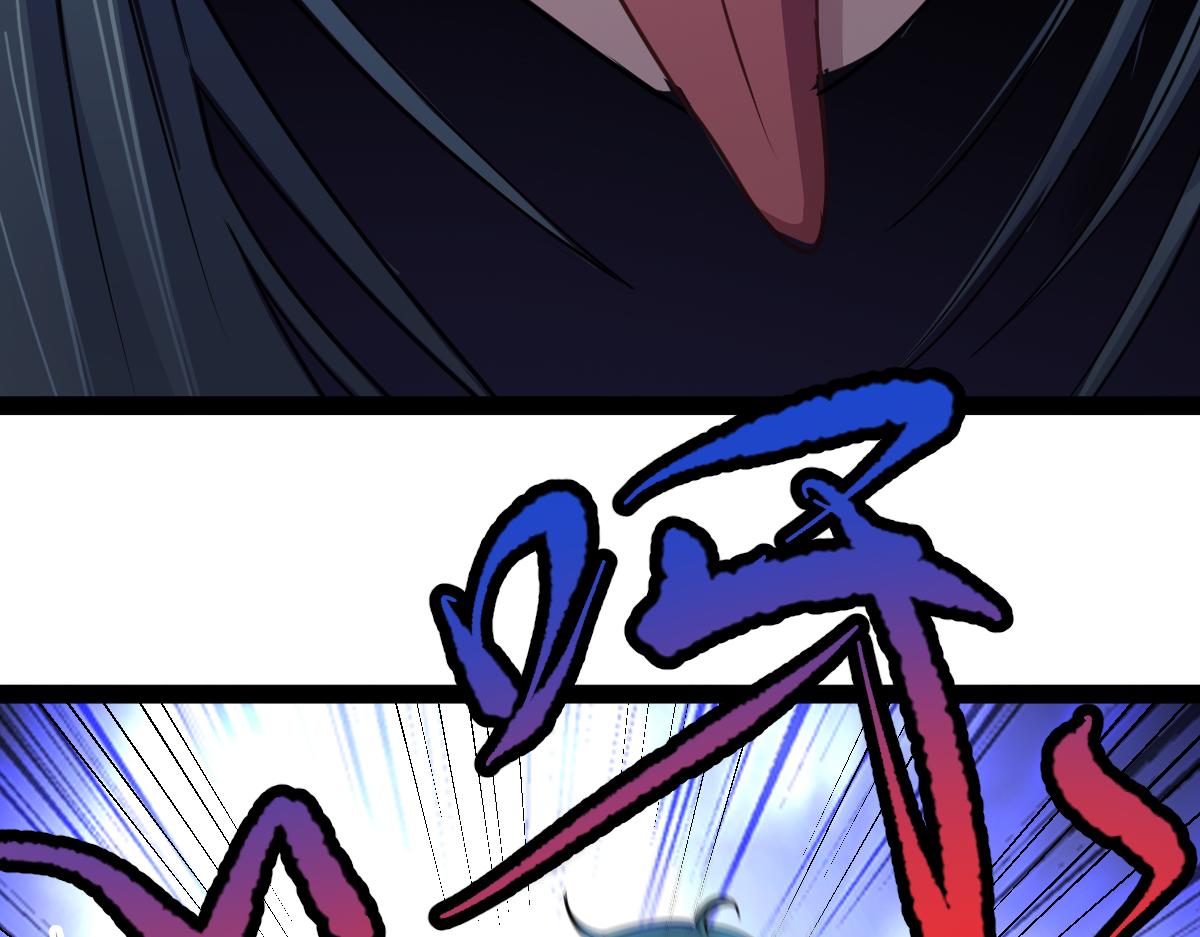 第64话 可疑人物(1/3)-第65话