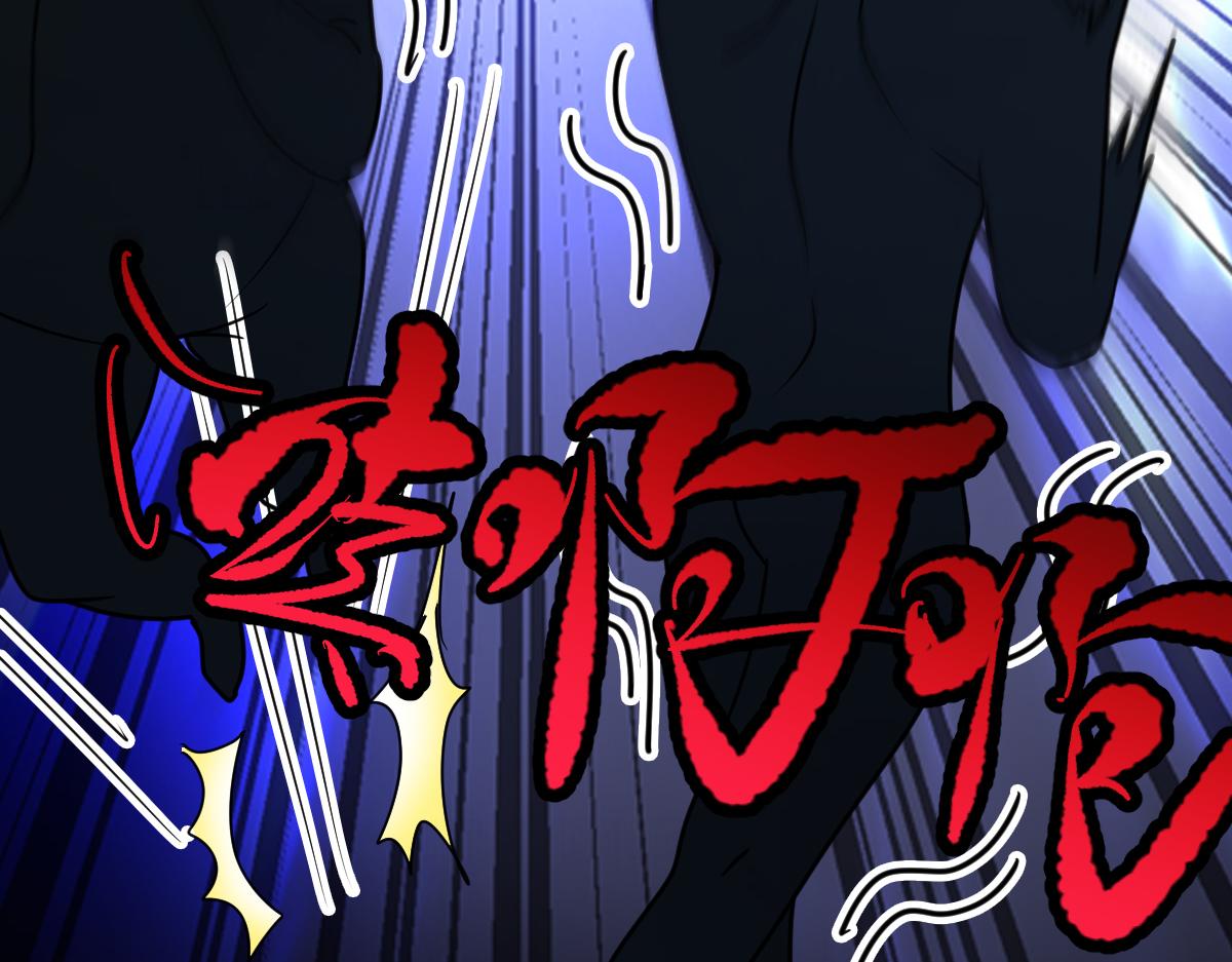 第64话 可疑人物(1/3)-第65话