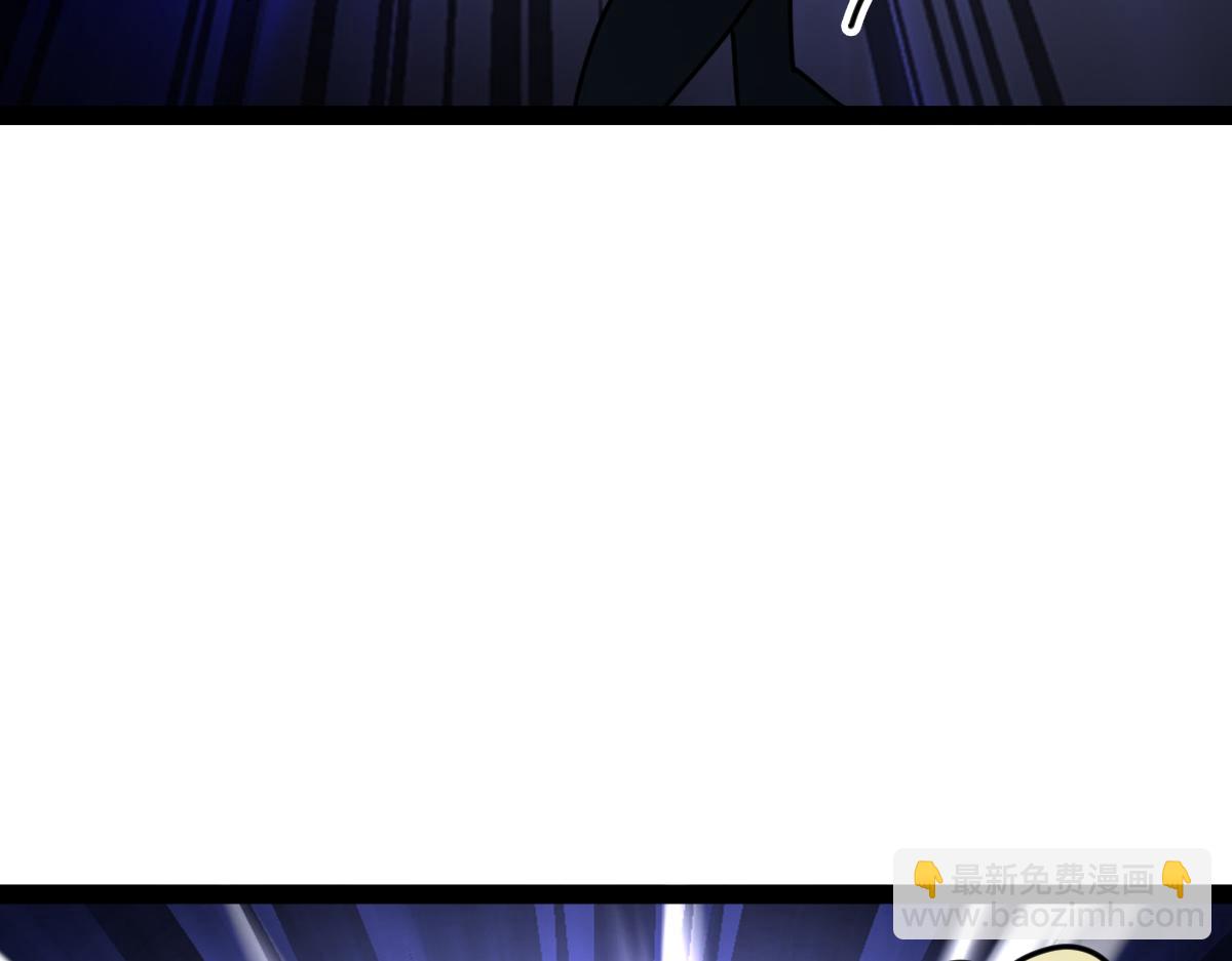 第64话 可疑人物(1/3)-第65话