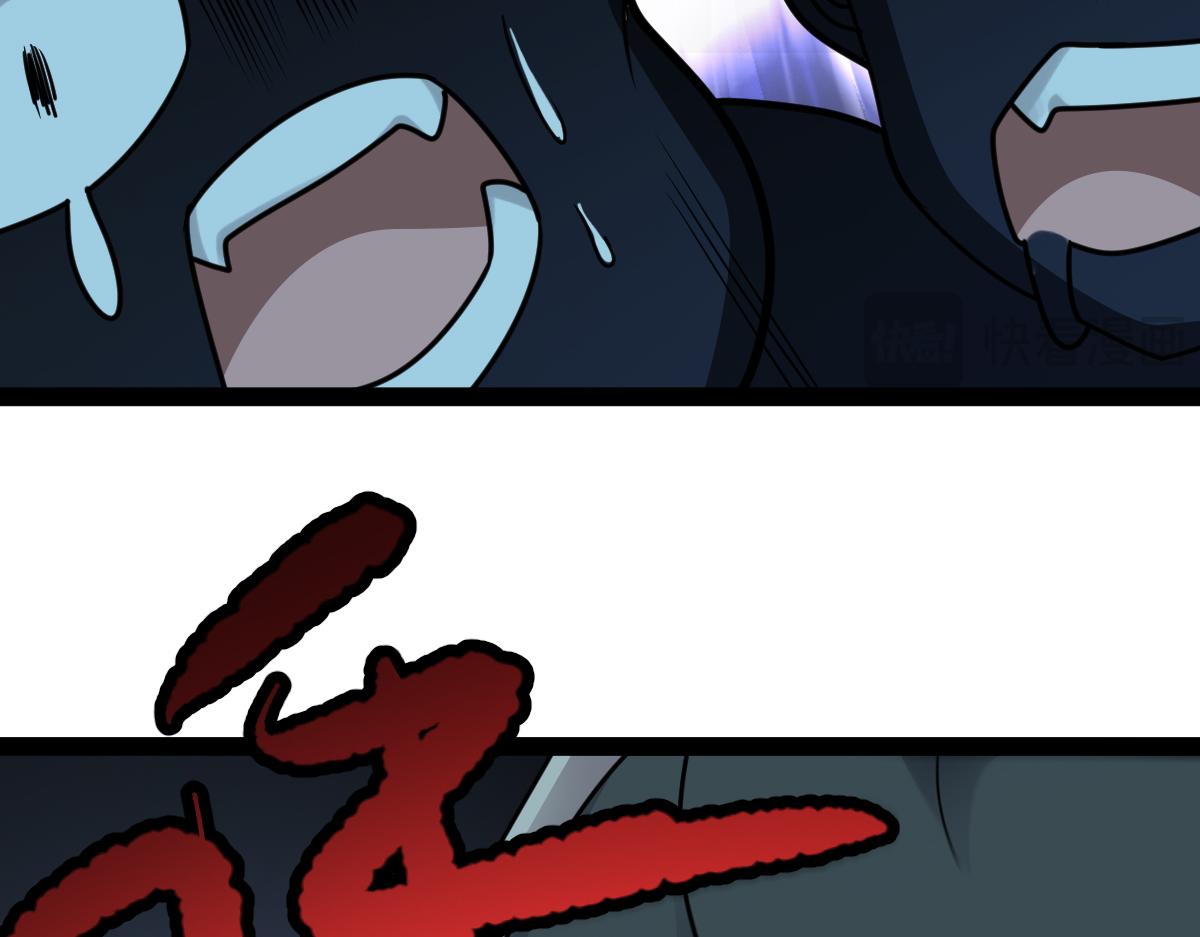 第64话 可疑人物(1/3)-第65话