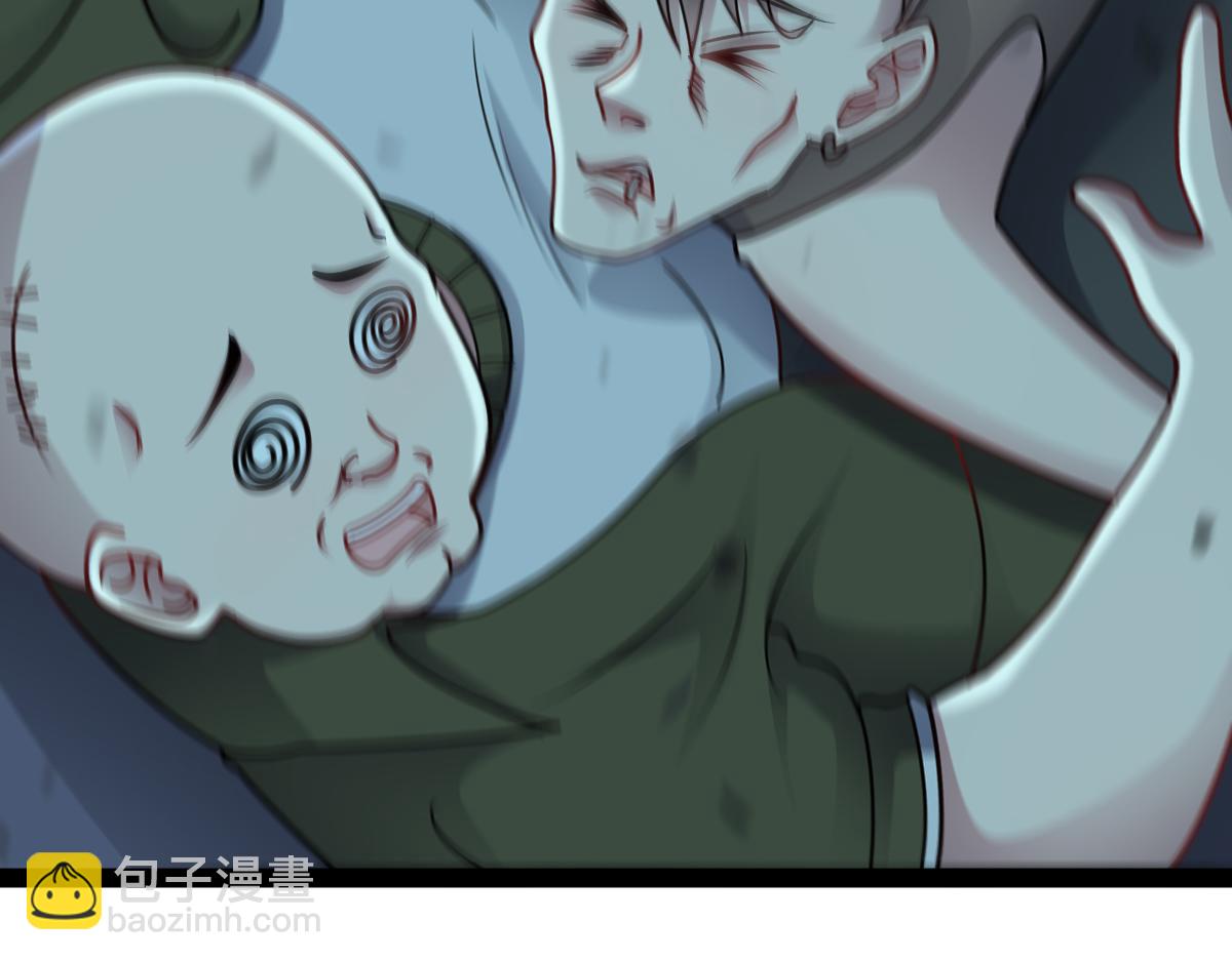 第64话 可疑人物(1/3)-第65话