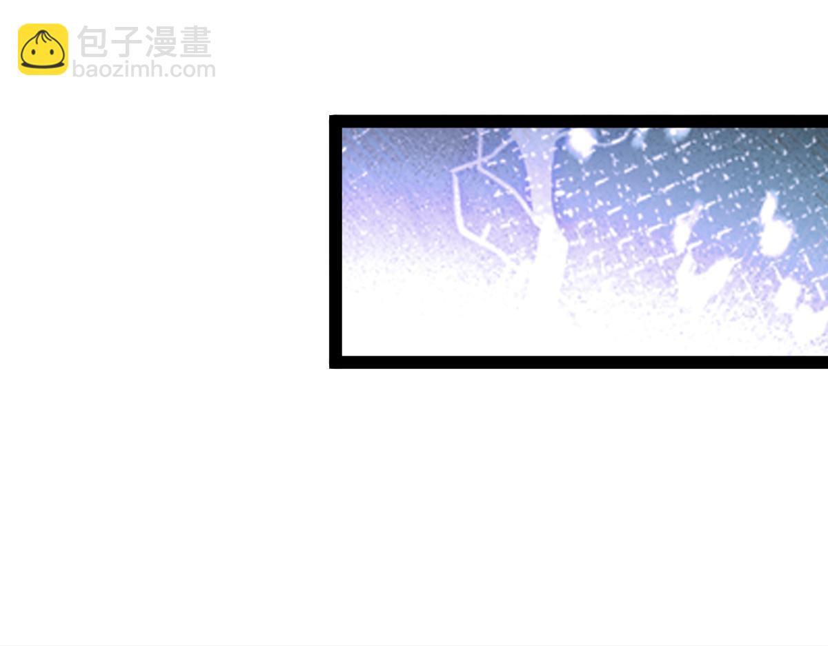 第64话 可疑人物(1/3)-第65话