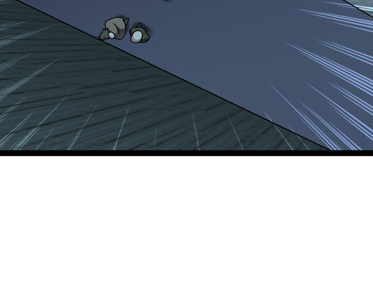 第64话 可疑人物(1/3)-第65话