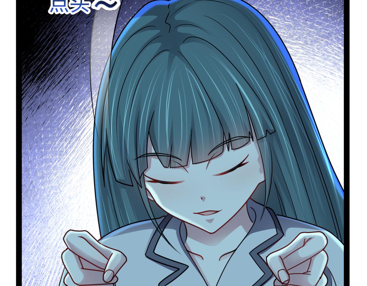 第64话 可疑人物(1/3)-第65话