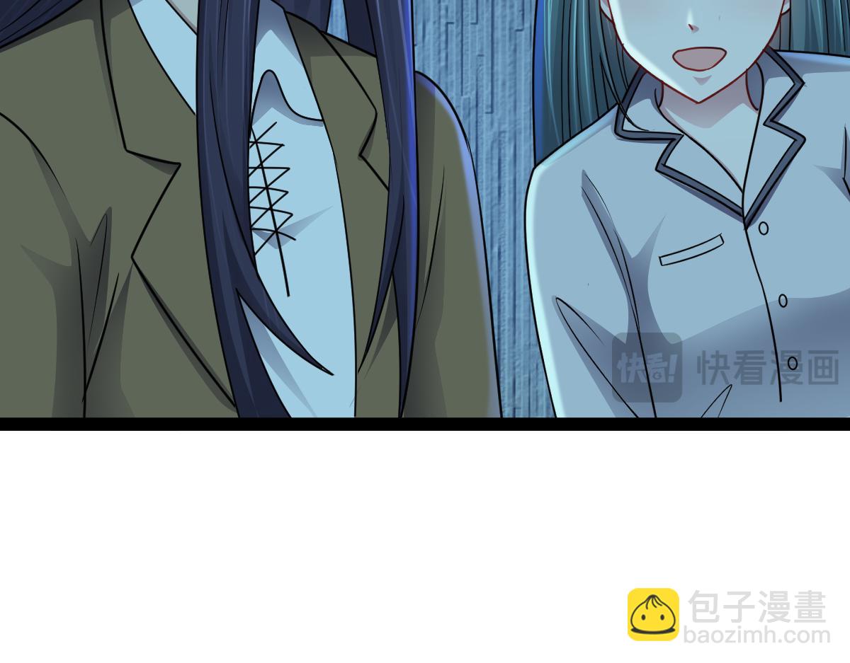 第64话 可疑人物(1/3)-第65话