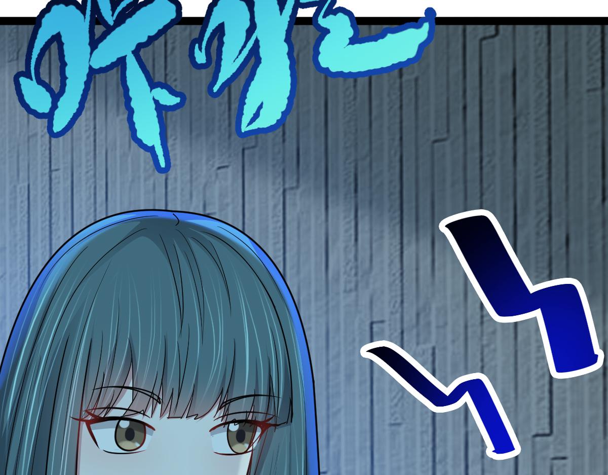 第64话 可疑人物(1/3)-第65话