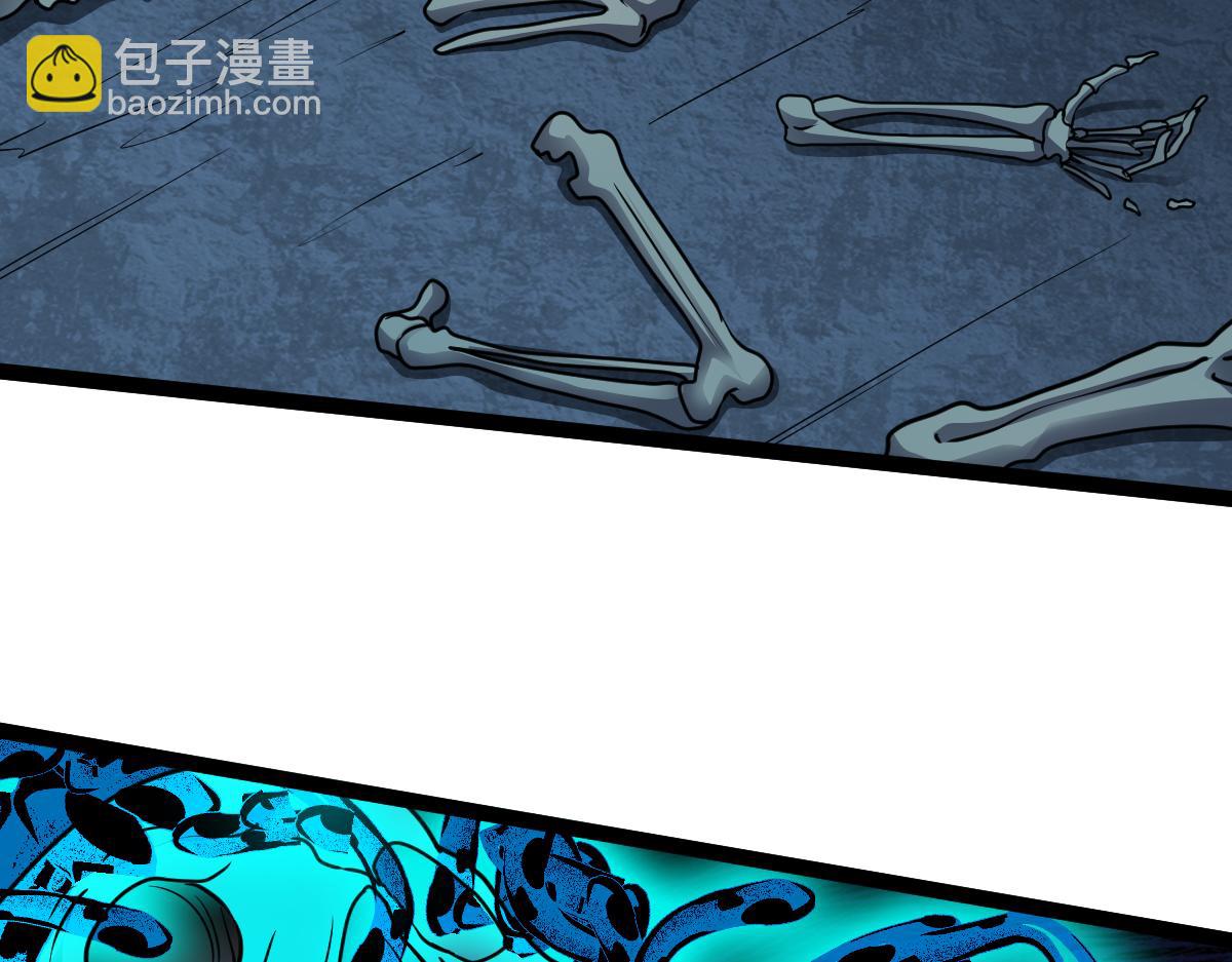 第66话 战狂出现！(1/3)-第67话