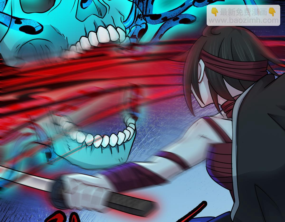 第66话 战狂出现！(1/3)-第67话