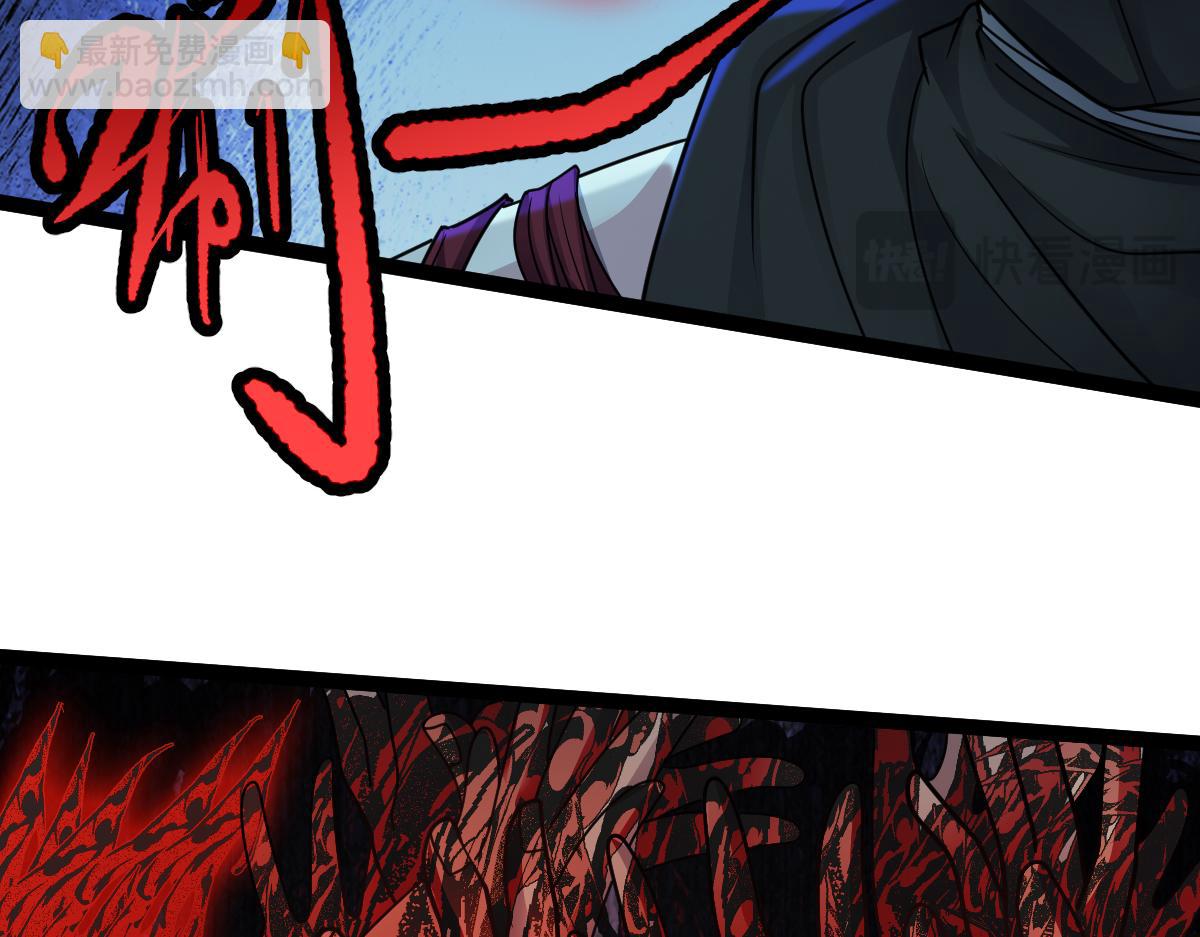 第66话 战狂出现！(1/3)-第67话