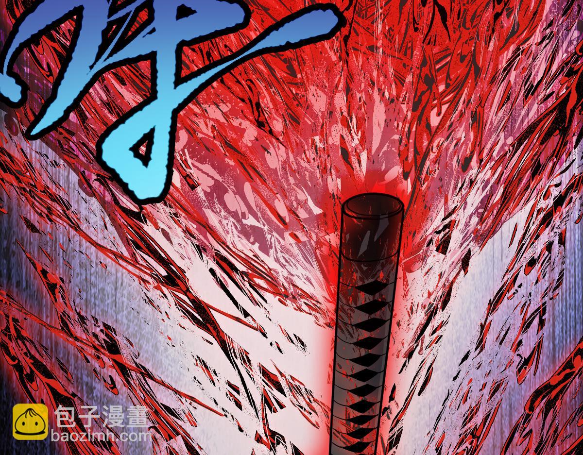 第66话 战狂出现！(1/3)-第67话