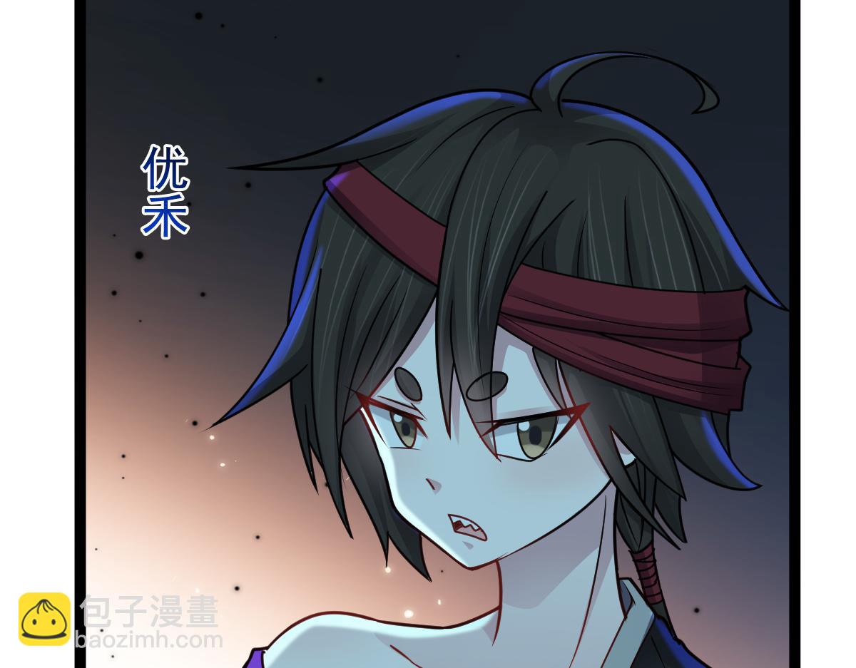 第66话 战狂出现！(1/3)-第67话