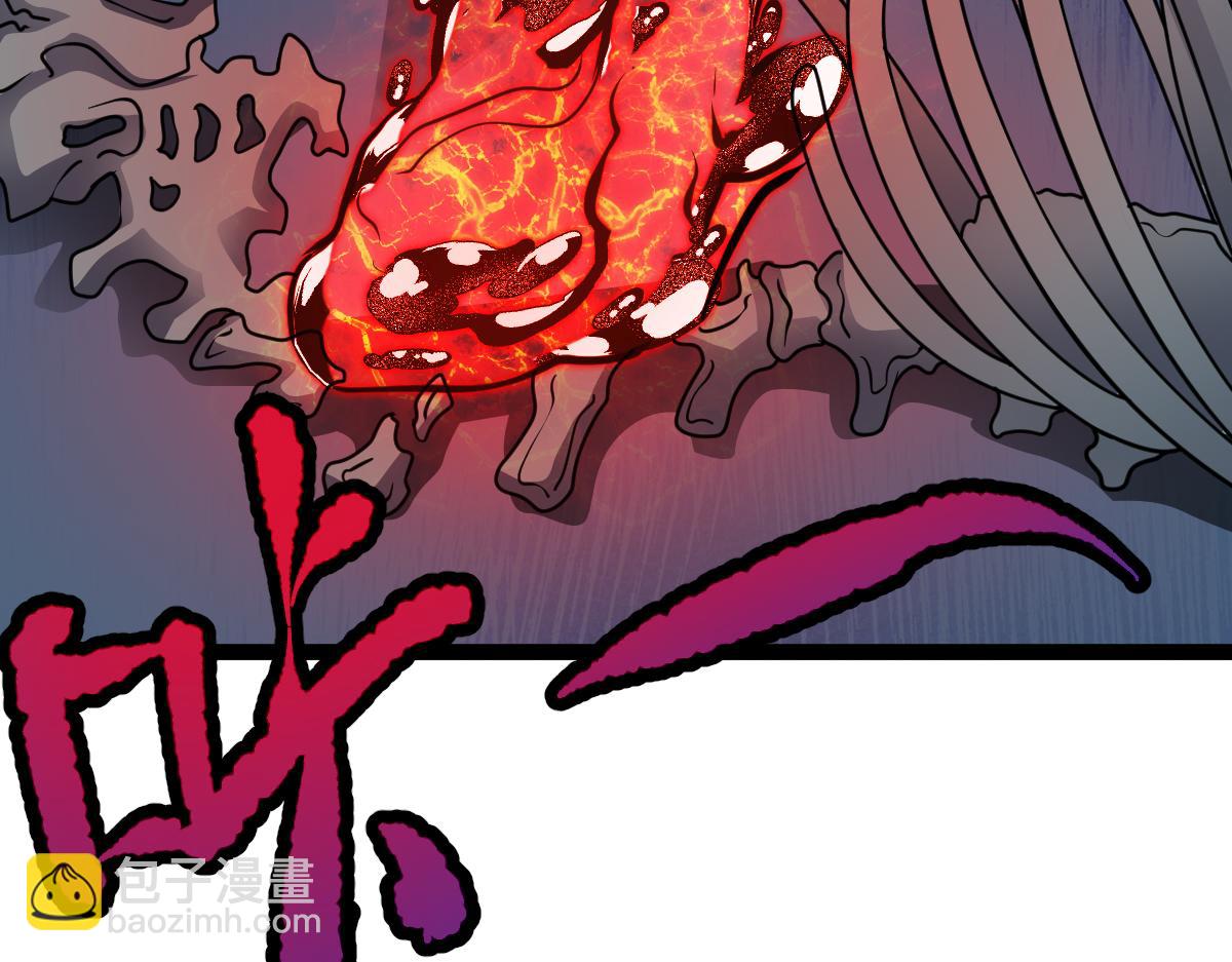 第66话 战狂出现！(1/3)-第67话