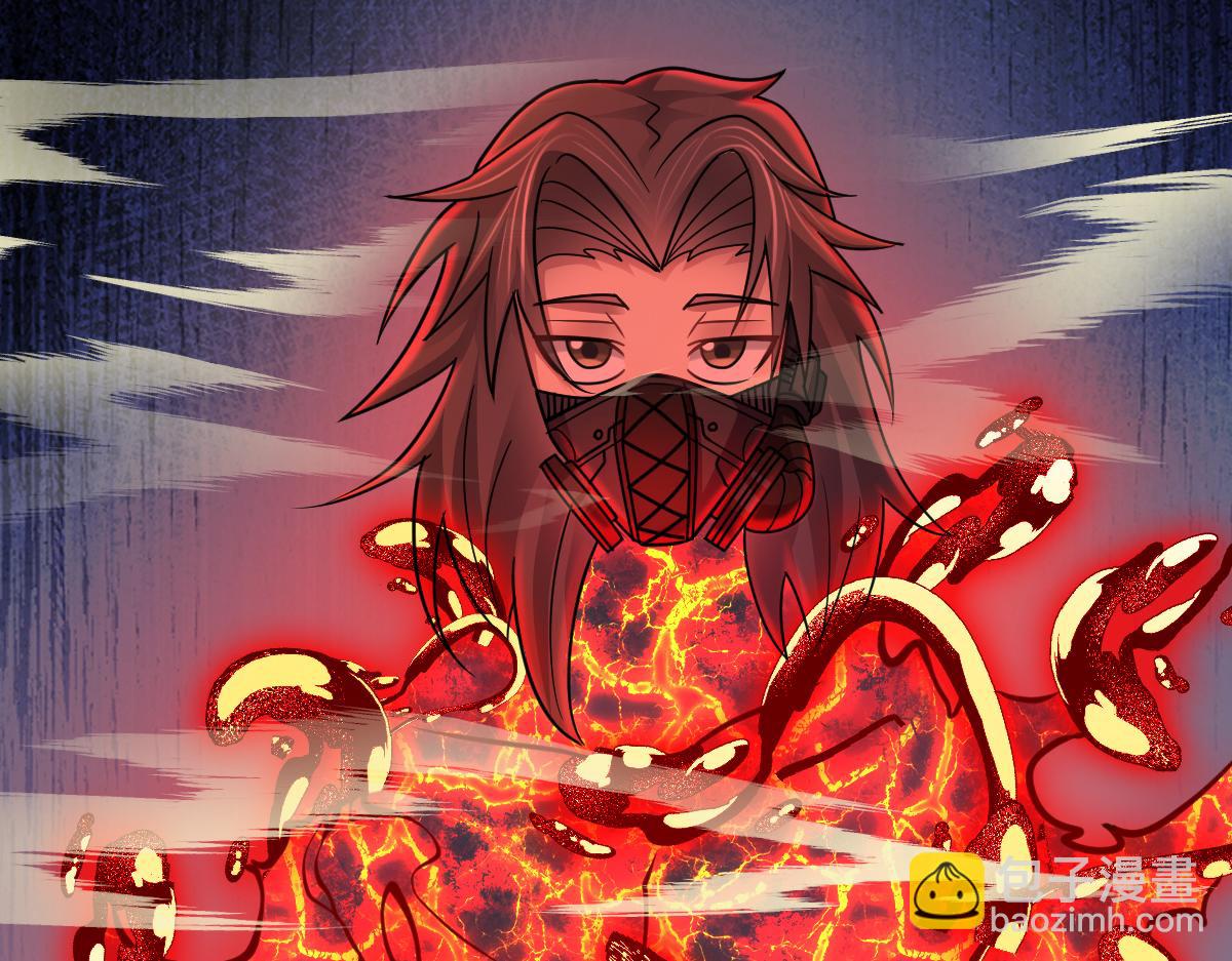 第66话 战狂出现！(1/3)-第67话