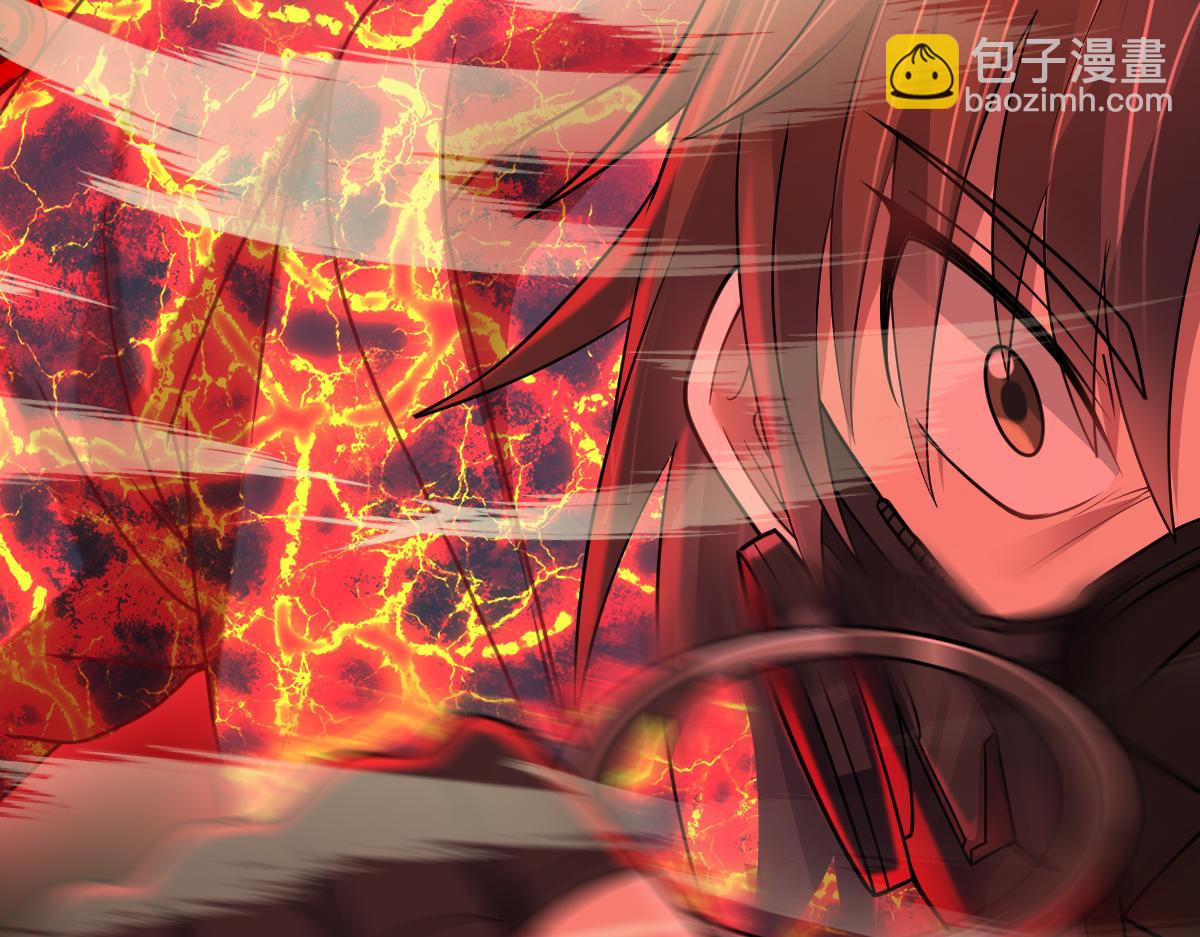 第66话 战狂出现！(1/3)-第67话