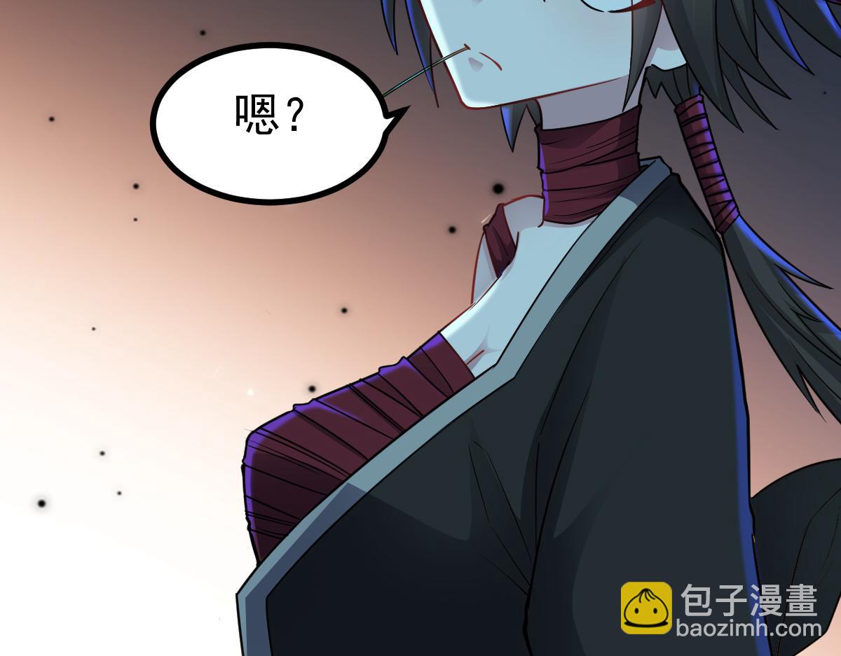 第66话 战狂出现！(1/3)-第67话