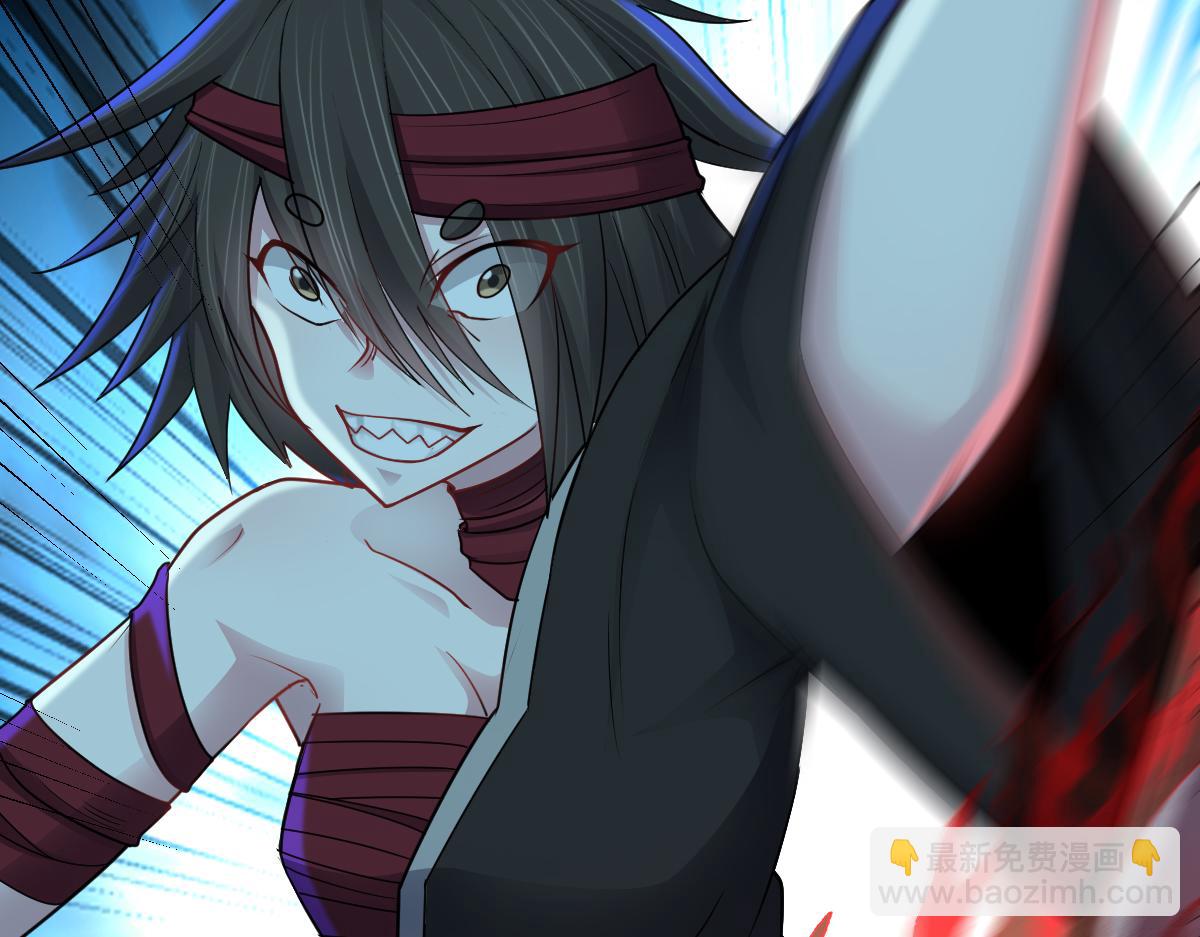 第66话 战狂出现！(1/3)-第67话