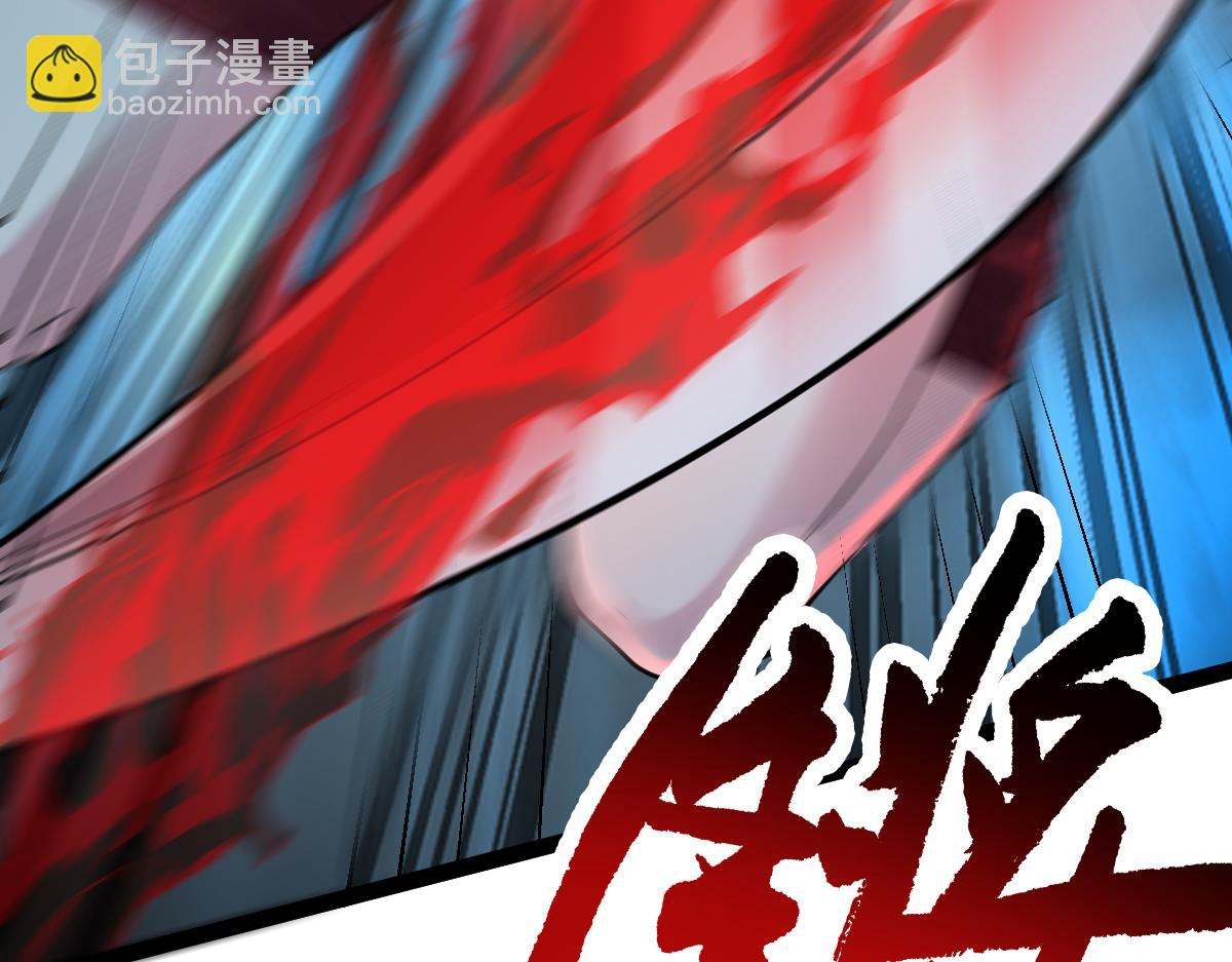 第66话 战狂出现！(1/3)-第67话