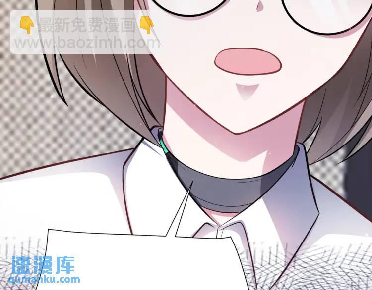 第6话 规则之下(1/4)-第7话