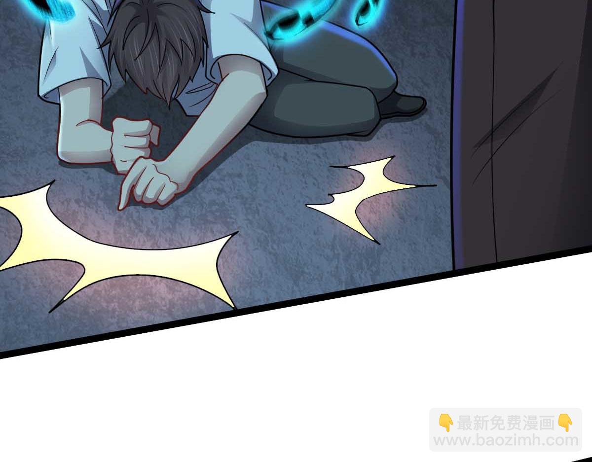 第68话 刀光刺眼(1/3)-第69话