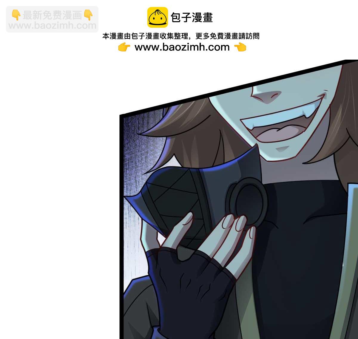 第68话 刀光刺眼(1/3)-第69话