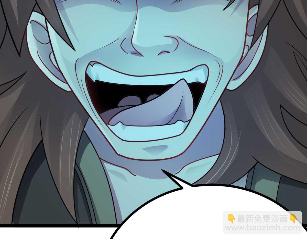 第68话 刀光刺眼(1/3)-第69话