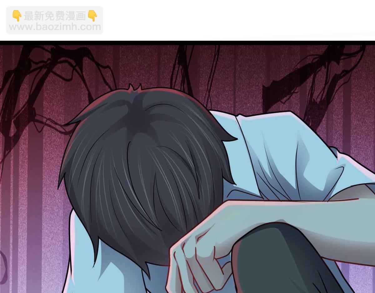 第68话 刀光刺眼(1/3)-第69话