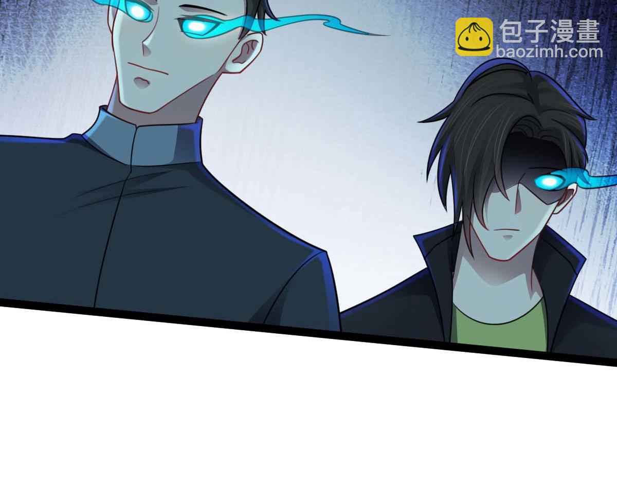 第68话 刀光刺眼(1/3)-第69话