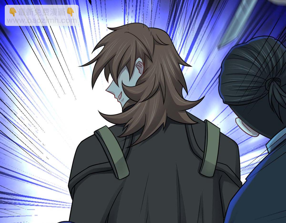 第68话 刀光刺眼(1/3)-第69话