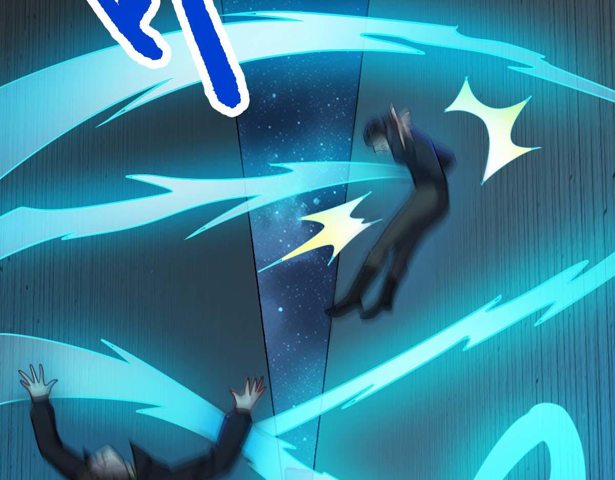 第68话 刀光刺眼(1/3)-第69话