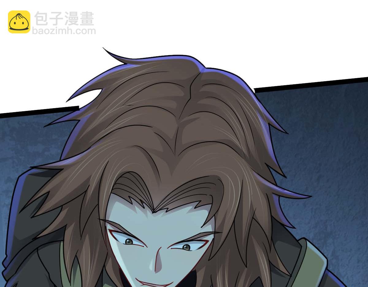 第68话 刀光刺眼(1/3)-第69话