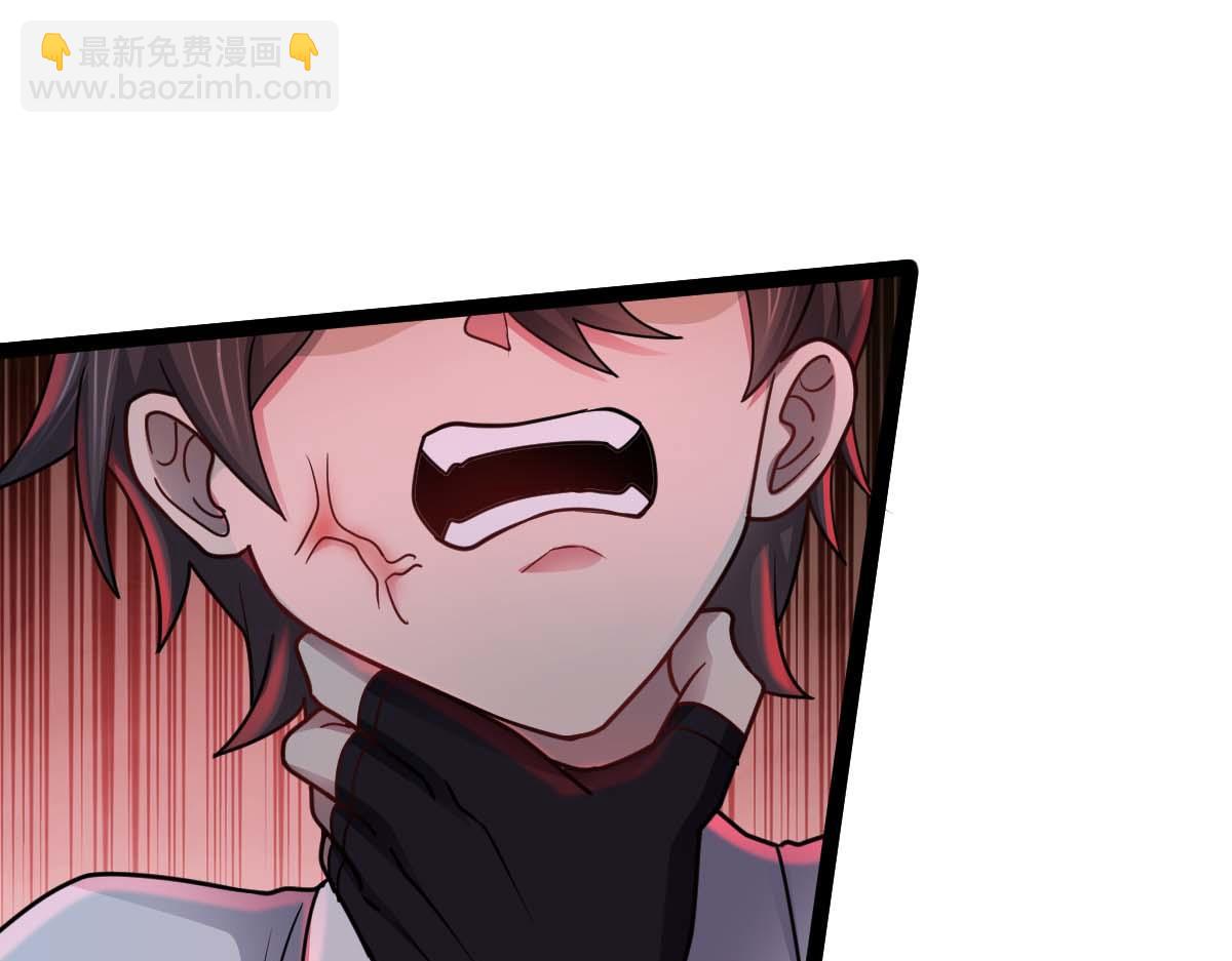 第68话 刀光刺眼(1/3)-第69话