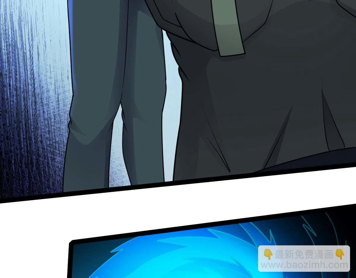 第68话 刀光刺眼(1/3)-第69话