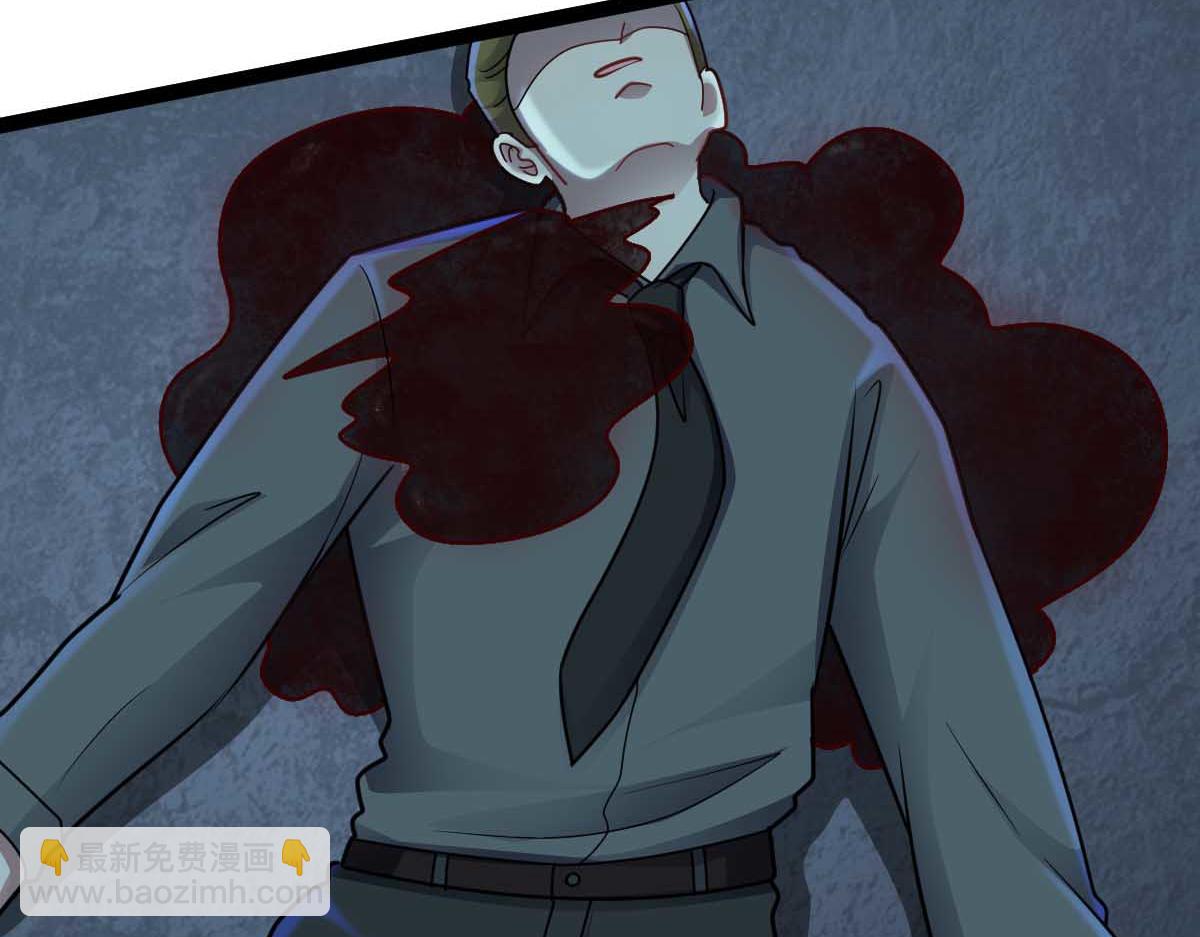 第68话 刀光刺眼(1/3)-第69话