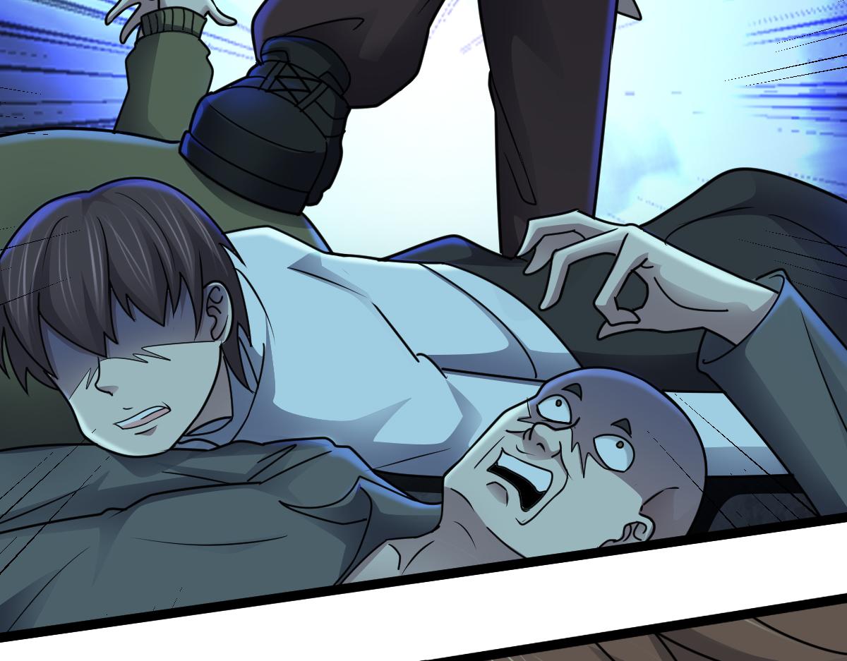 第70话 守株待兔(1/3)-第71话