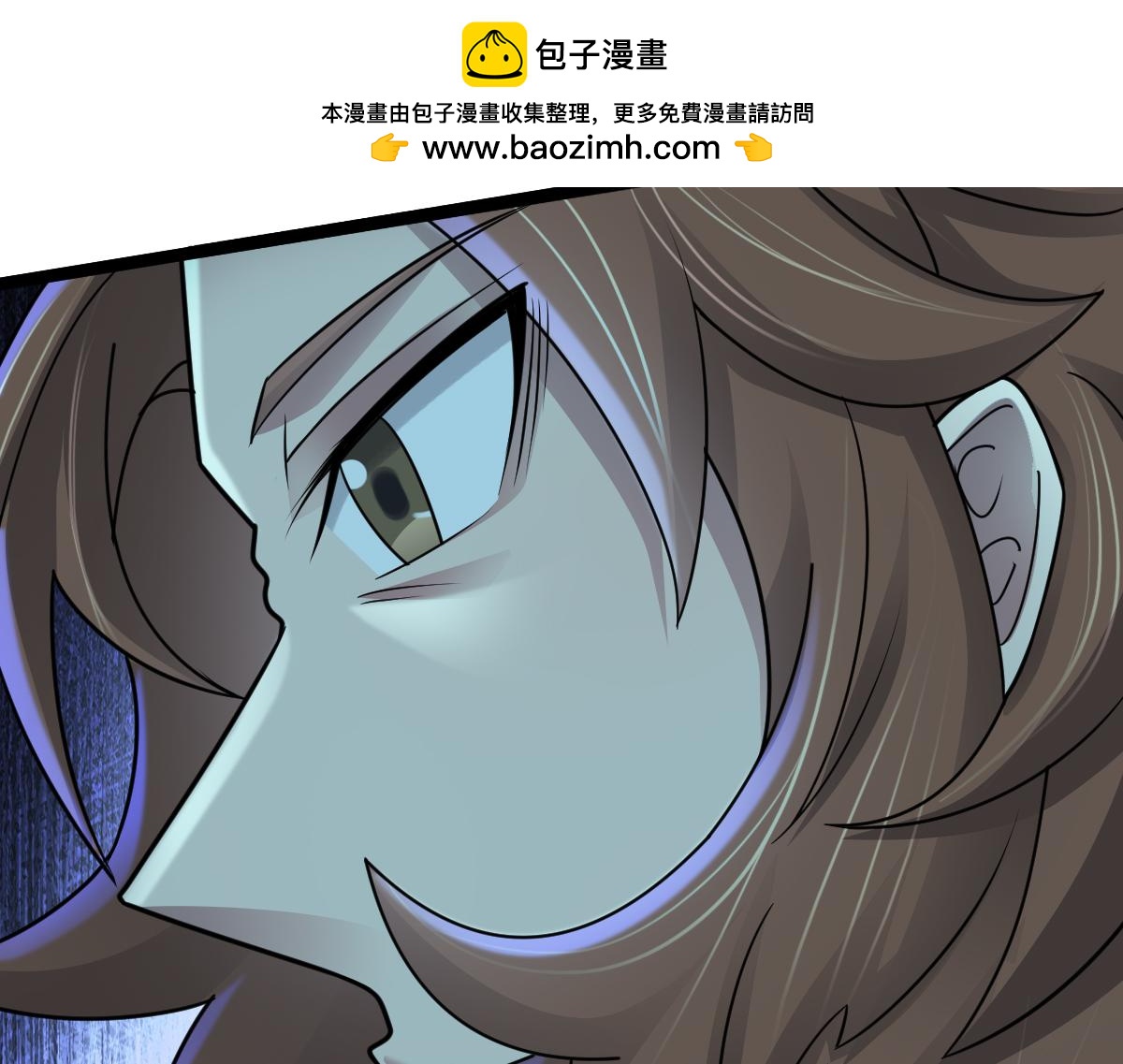 第70话 守株待兔(1/3)-第71话