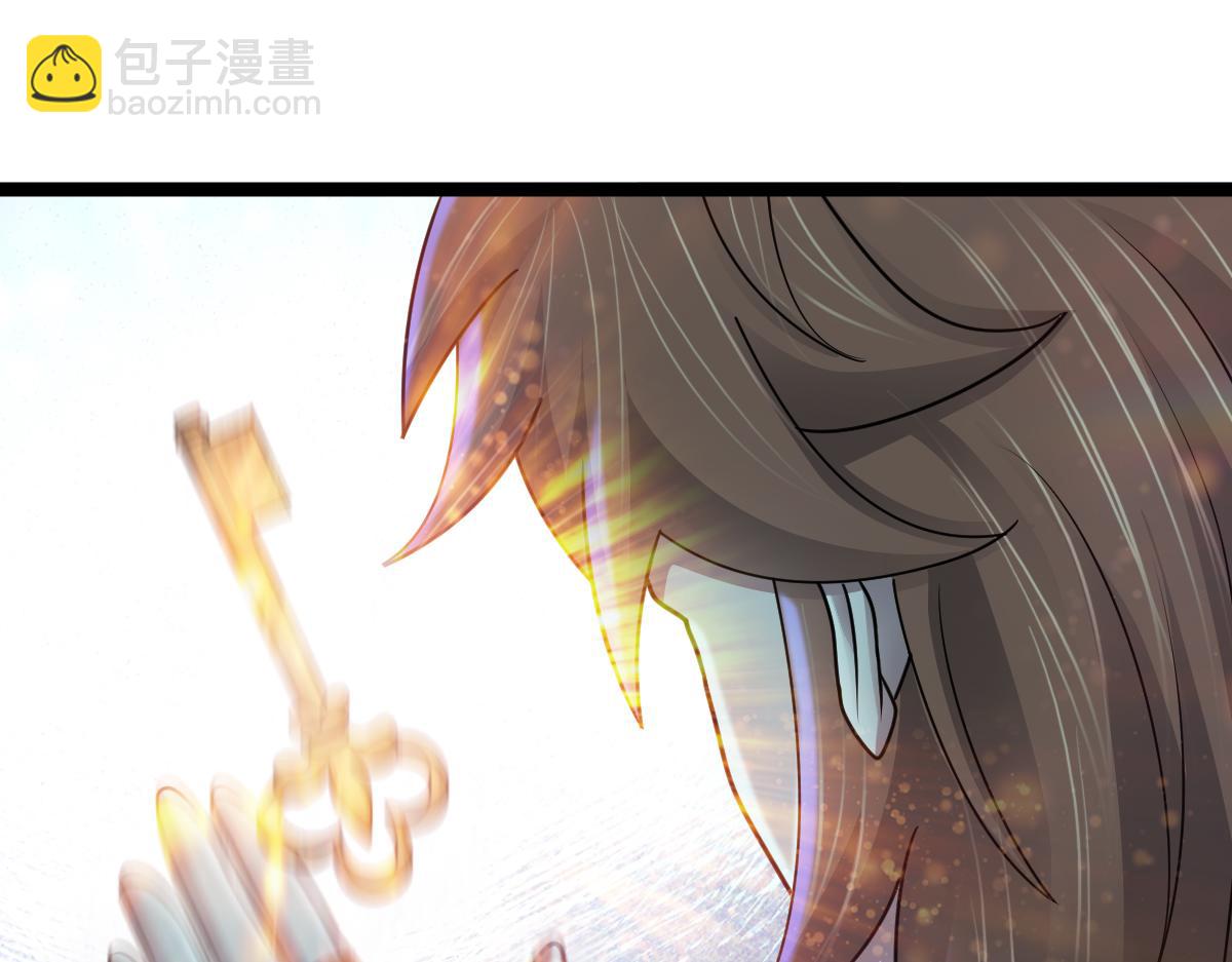 第70话 守株待兔(1/3)-第71话