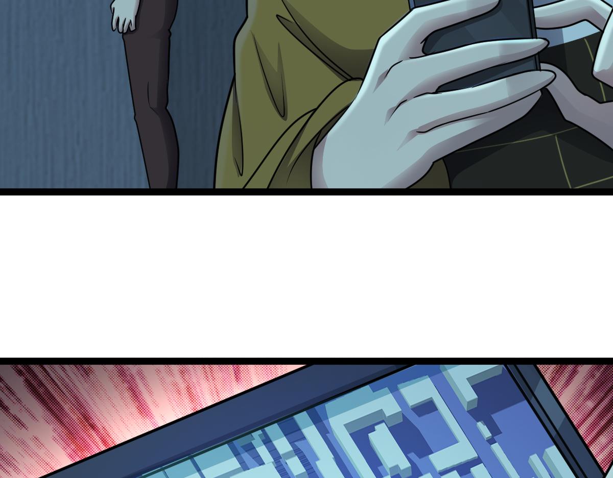 第70话 守株待兔(1/3)-第71话