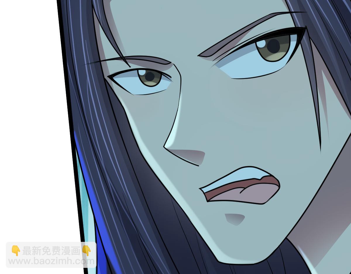 第70话 守株待兔(1/3)-第71话