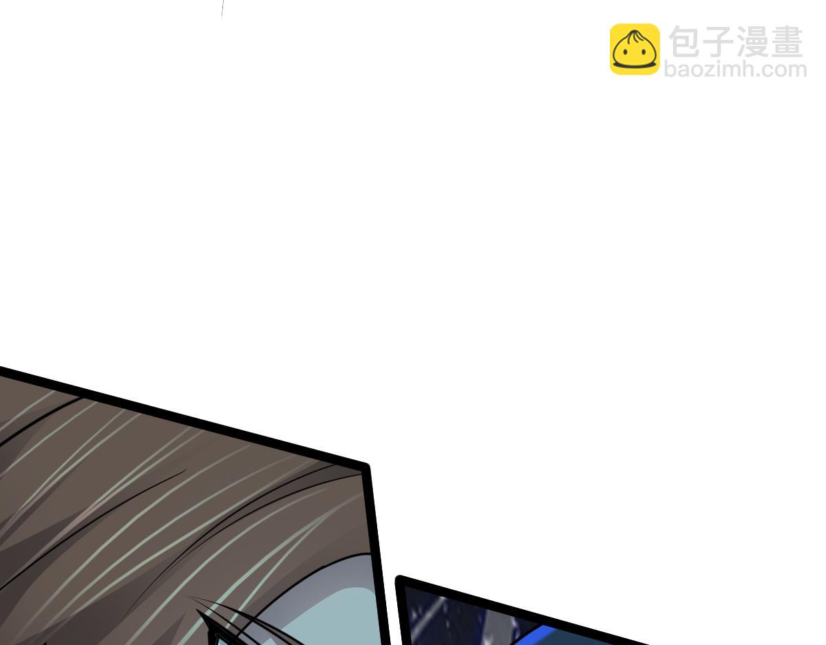 第70话 守株待兔(1/3)-第71话