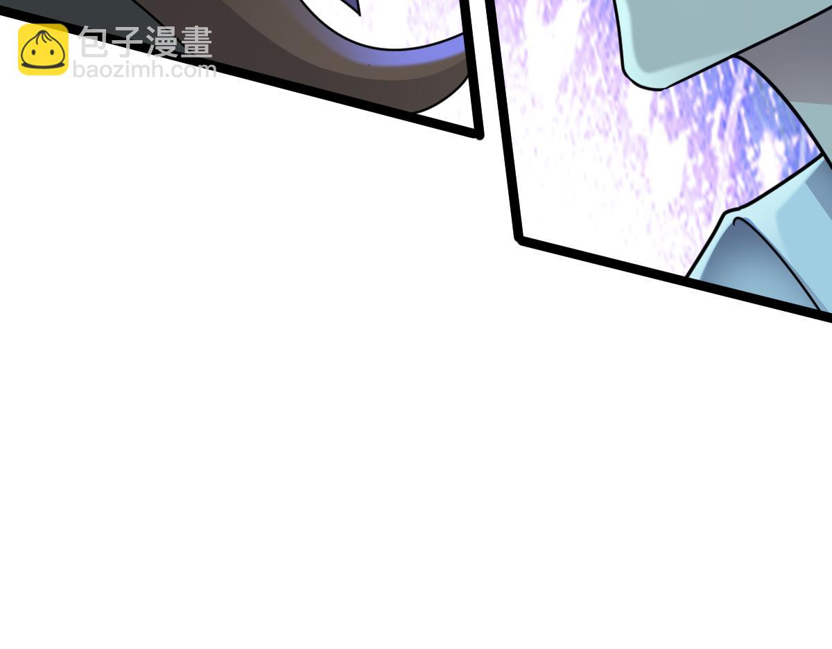 第70话 守株待兔(1/3)-第71话