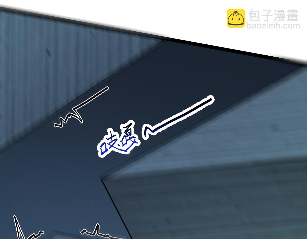 第70话 守株待兔(1/3)-第71话