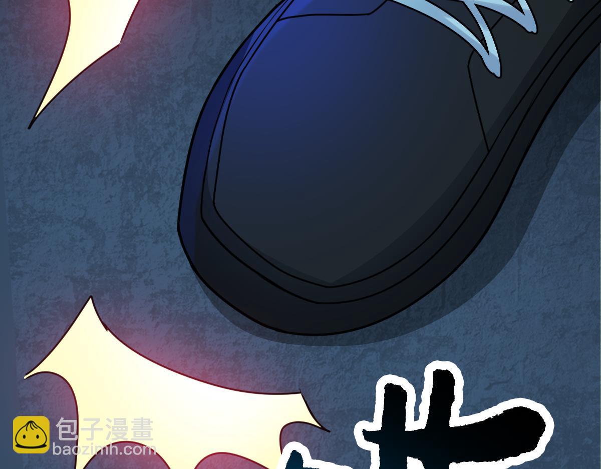 第70话 守株待兔(1/3)-第71话