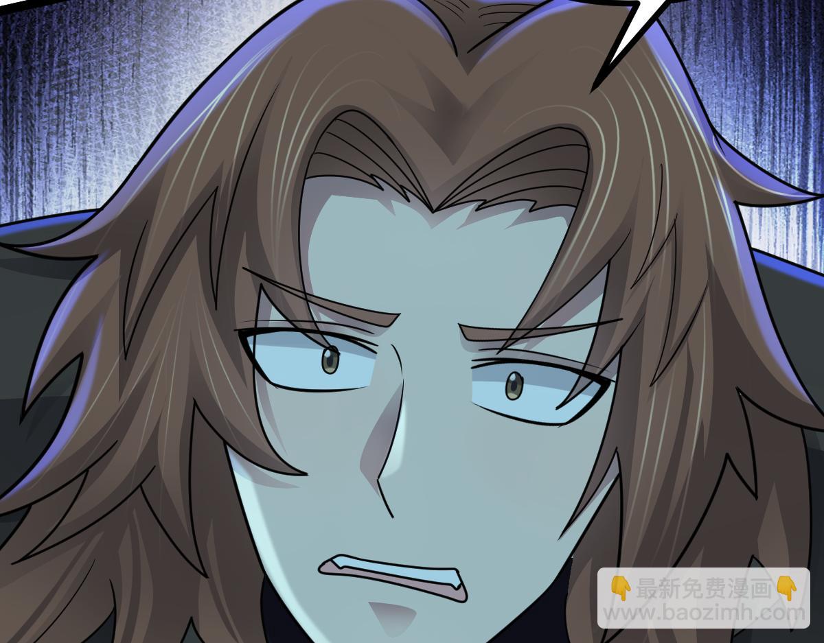 第70话 守株待兔(1/3)-第71话