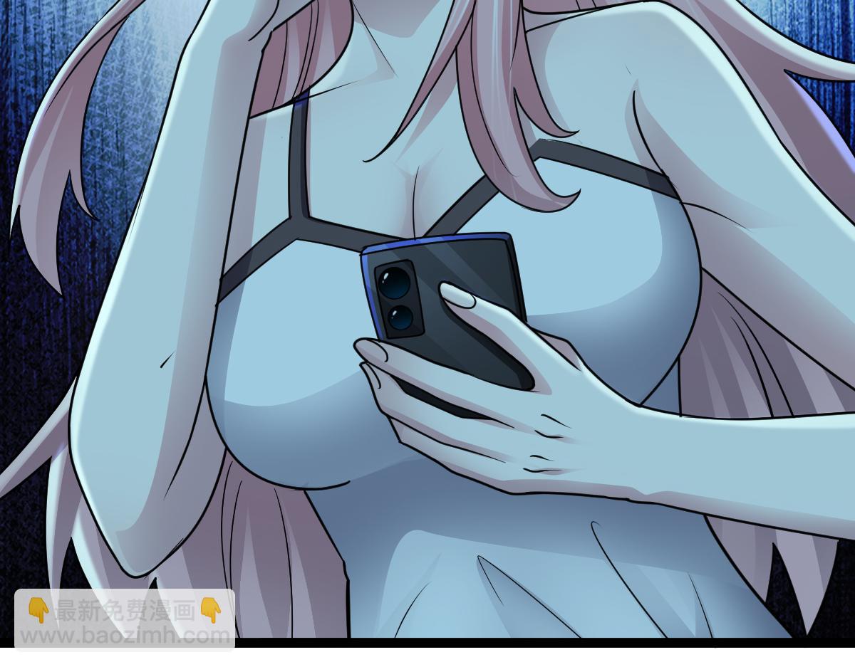 第70话 守株待兔(1/3)-第71话