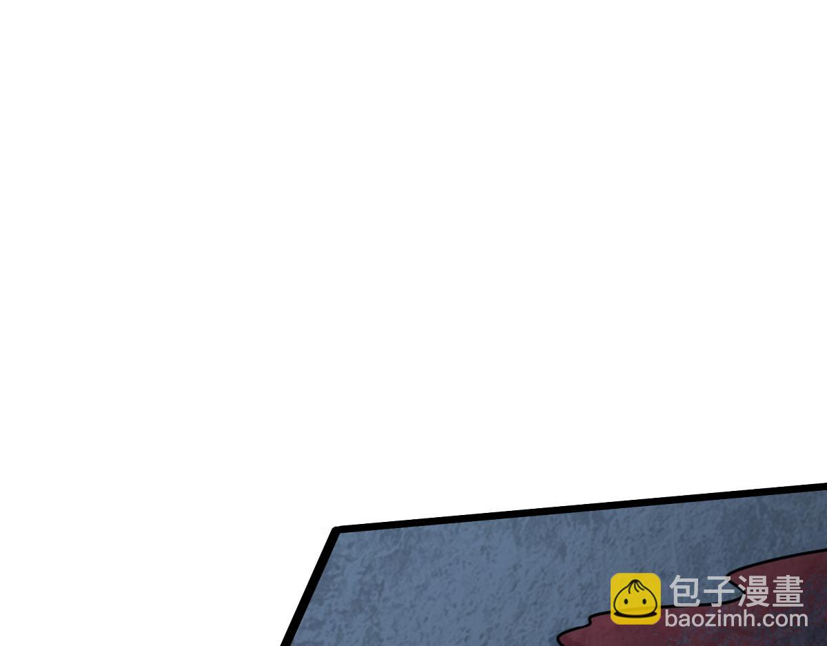 第70话 守株待兔(1/3)-第71话