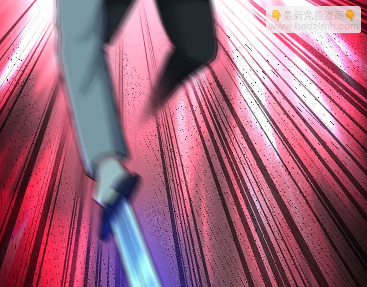 第72话 杀阵成型(1/3)-第73话