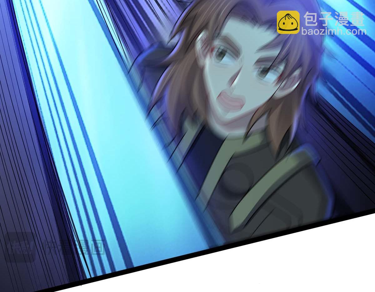 第72话 杀阵成型(1/3)-第73话