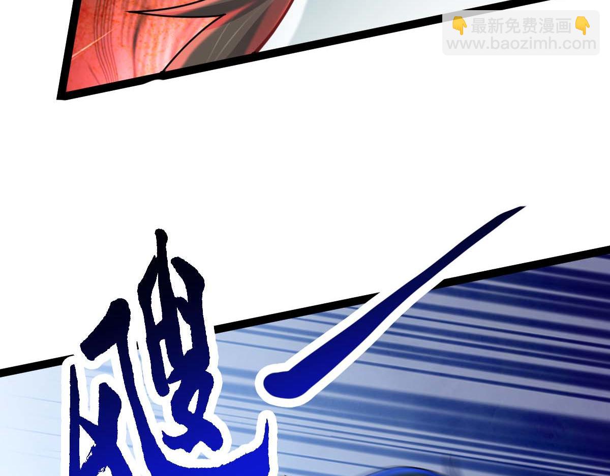 第72话 杀阵成型(1/3)-第73话